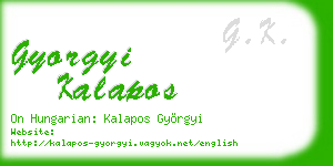 gyorgyi kalapos business card